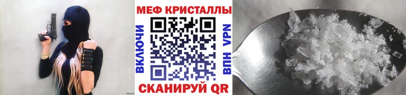 ГАШ Сельцо