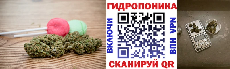 кракен онион  Сельцо  Еда ТГК конопля 