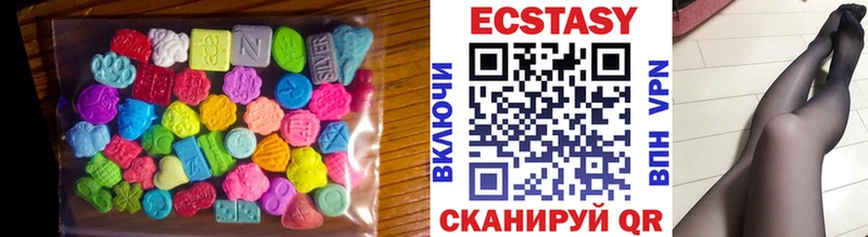 Ecstasy louis Vuitton  OMG ONION  Сельцо 