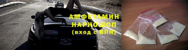 кокс Алзамай