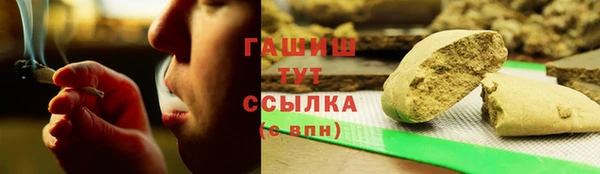 кокс Алзамай