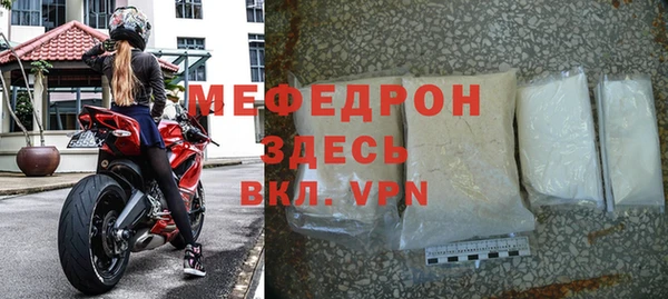 мяу мяу мука Алексин