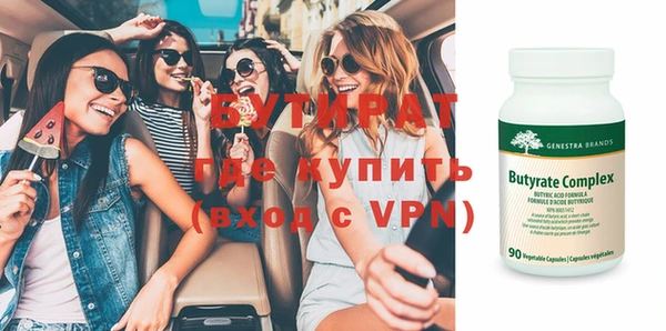 кокаин VHQ Аркадак