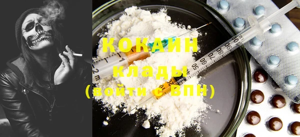 кокс Алзамай