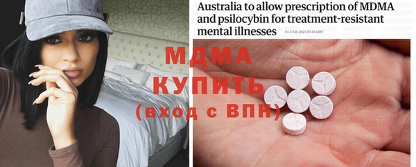 мяу мяу мука Алексин